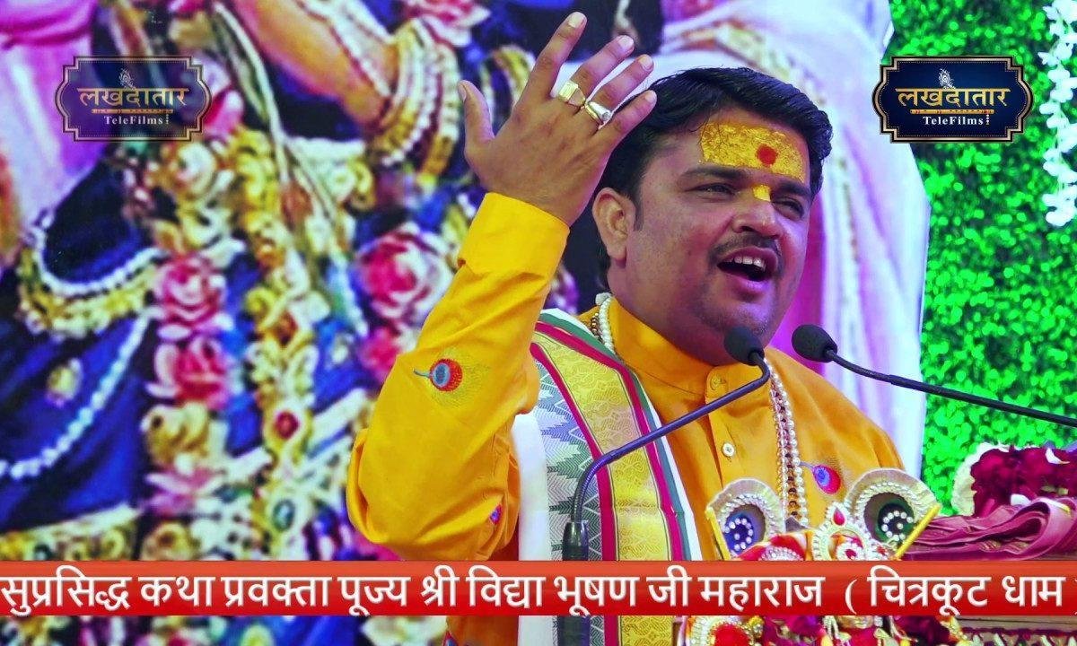 भज रघुवर श्याम युगल चरना | Lyrics, Video | Raam Bhajans