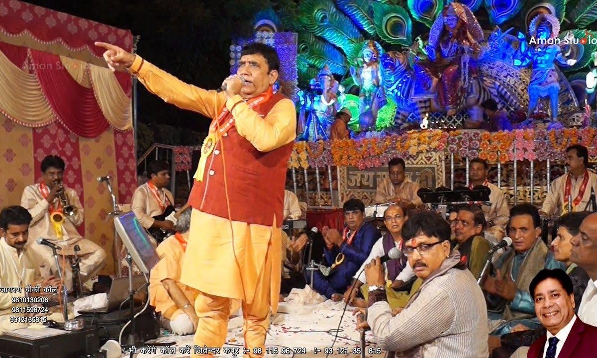 सानू तेरे चरना नाल प्यार | Lyrics, Video | Durga Bhajans