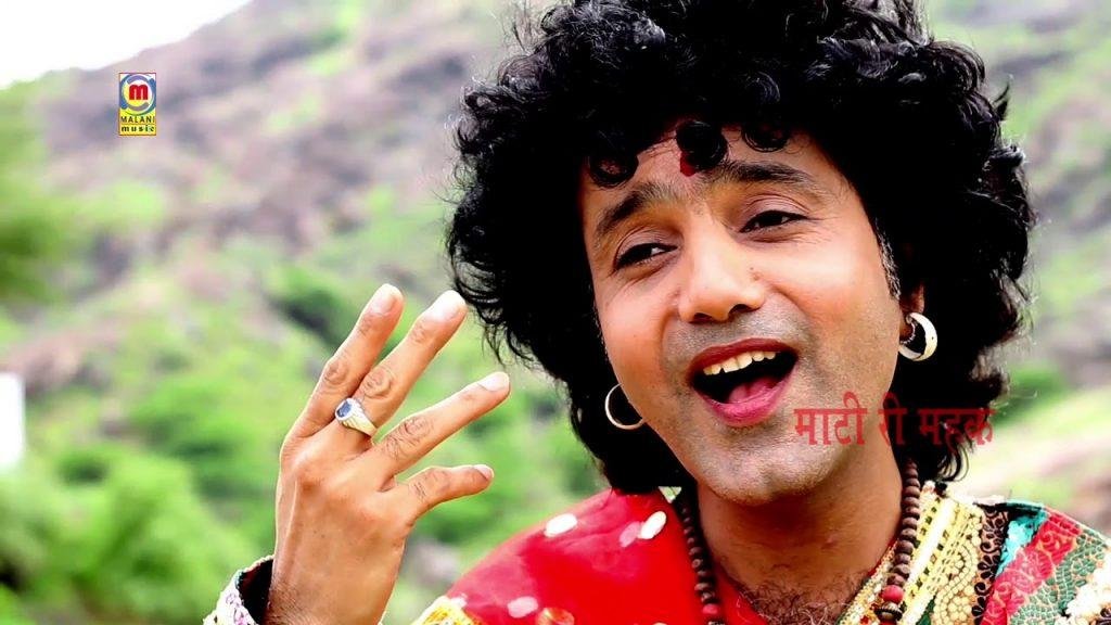 हम तो आए हैं बाबा रूनीचा गांव में | Lyrics, Video | Miscellaneous Bhajans