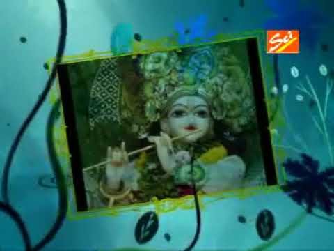 मेरी गई भैंस पानी में ते तो पड़ा विराजे से | Lyrics, Video | Khatu Shaym Bhajans