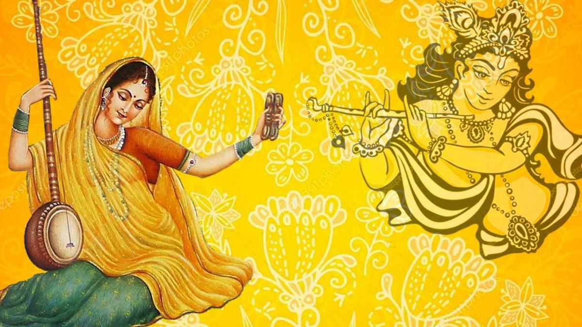 सुनो सुनो सखी मोरी प्यारी | Lyrics, Video | Krishna Bhajans