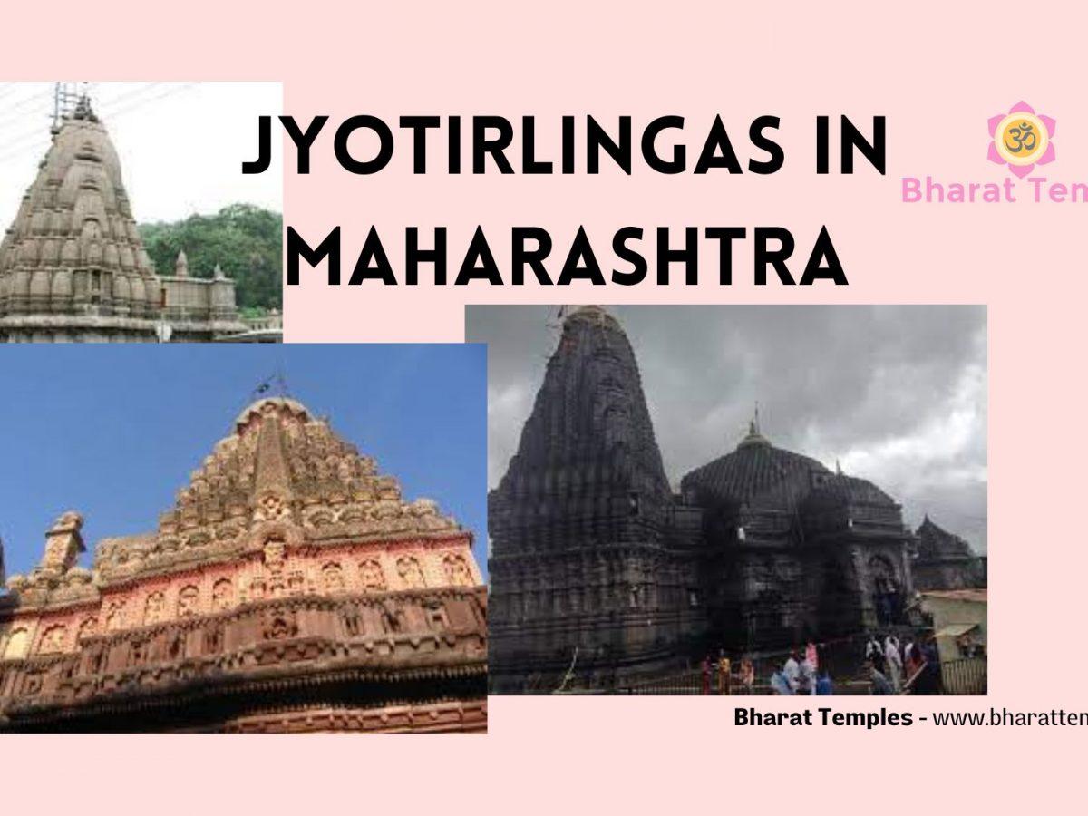 Jyotirlingas in Maharashtra