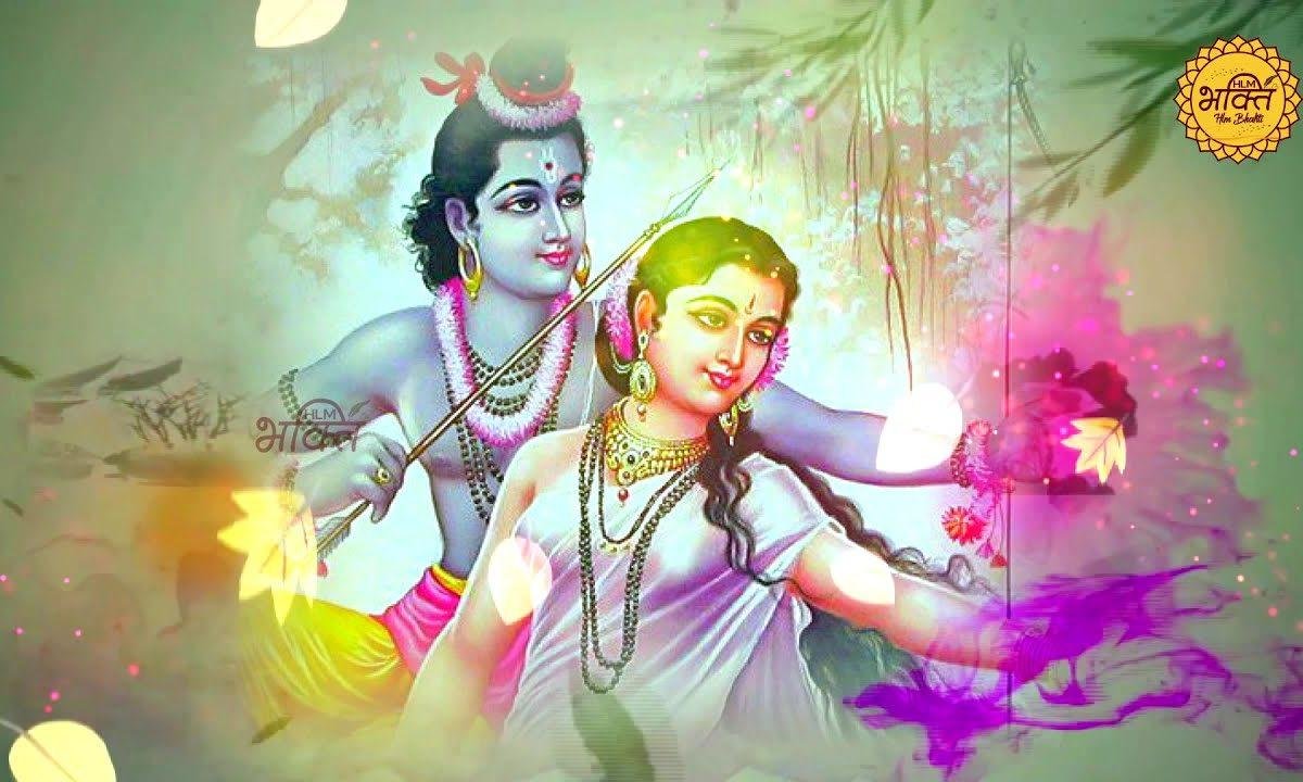 मेरा राम आ जाता मेरे सामने | Lyrics, Video | Raam Bhajans