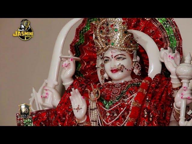 तेरे द्वारे सोहने लगदे सुहे सुहे | Lyrics, Video | Durga Bhajans