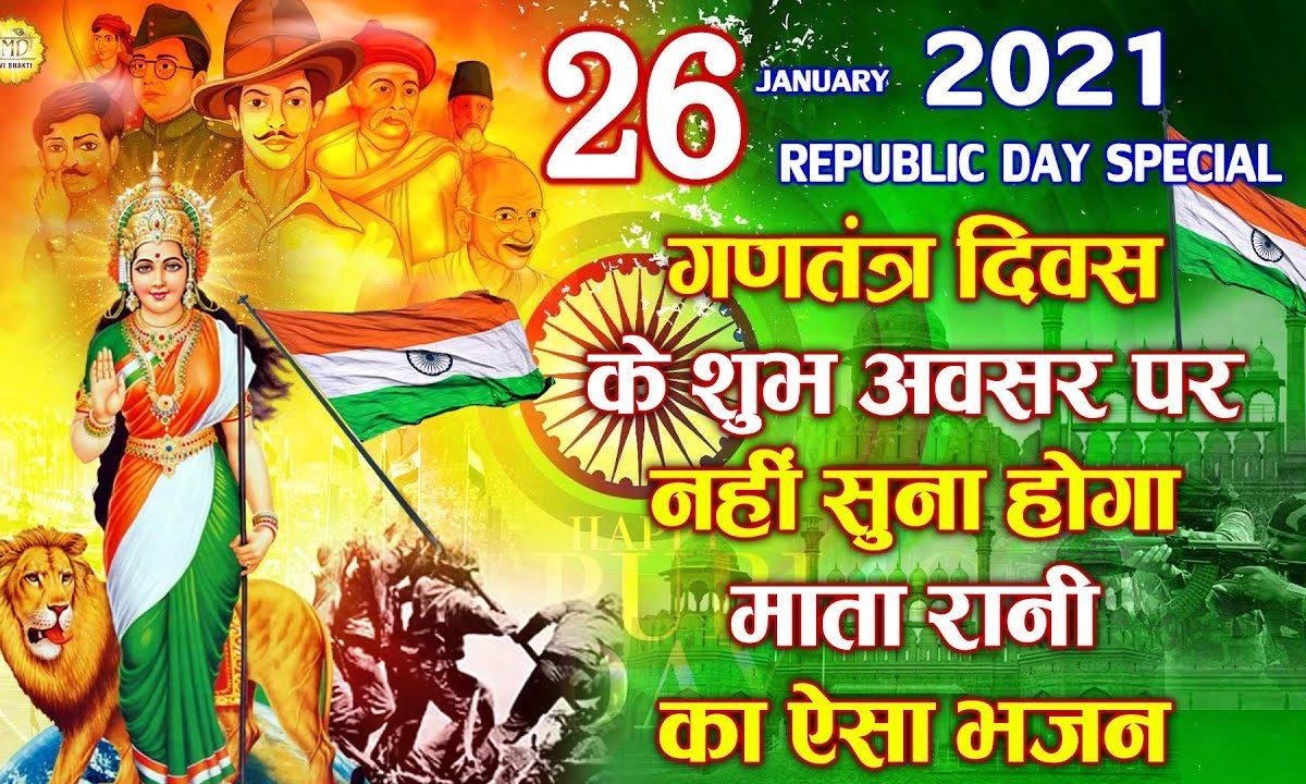 लागि रहे माँ तेरे चरणों संग प्रीत | Lyrics, Video | Durga Bhajans