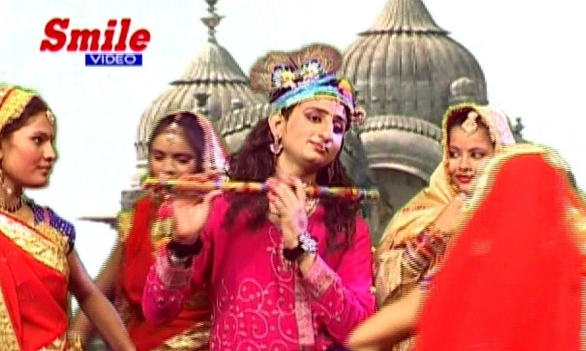 चल वृन्दावन में प्यारे | Lyrics, Video | Krishna Bhajans