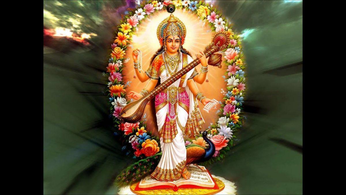 माता सरस्वती शारदे | Lyrics, Video | Durga Bhajans