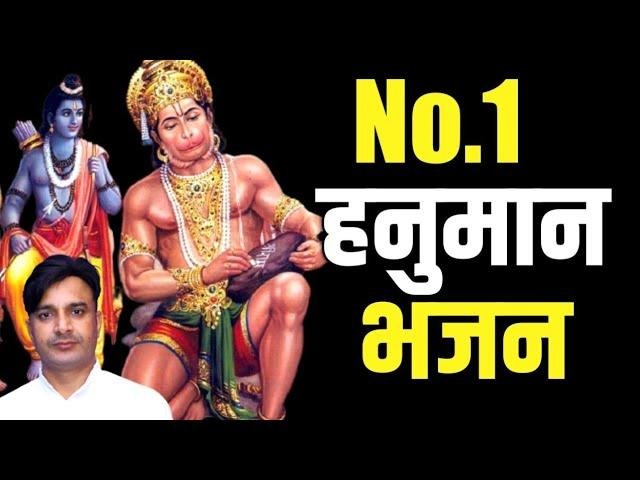 इतनी किरपा बालाजी बनाये रखना | Lyrics, Video | Hanuman Bhajans