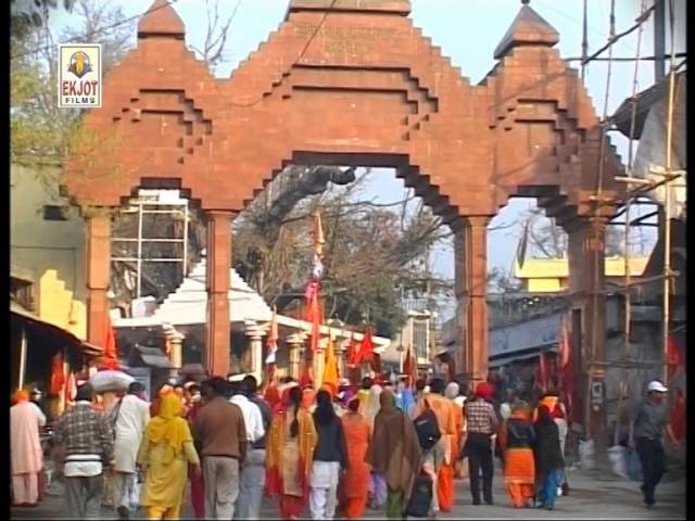 ताड़ी ते ताड़ी मारो | Lyrics, Video | Baba Balak Nath Bhajans