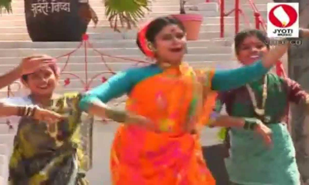 चांदण चांदण झाली रात | Lyrics, Video | Miscellaneous Bhajans