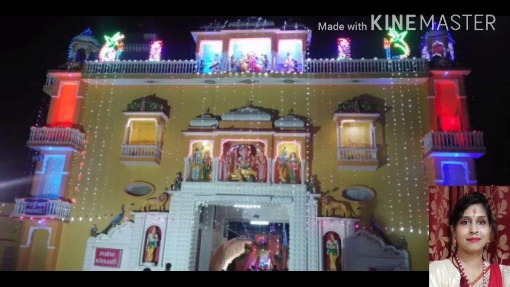 स्वर्ग से भी ज्यादा प्यारा केड शक्तिधाम है | Lyrics, Video | Durga Bhajans