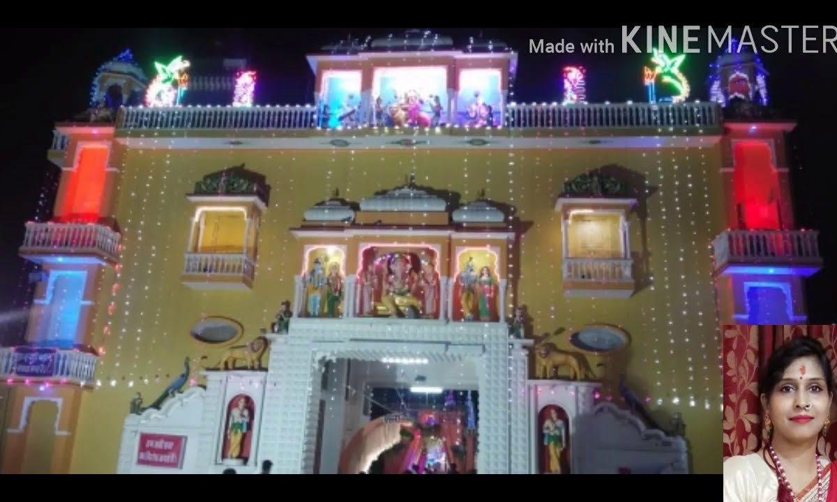 स्वर्ग से भी ज्यादा प्यारा केड शक्तिधाम है | Lyrics, Video | Durga Bhajans