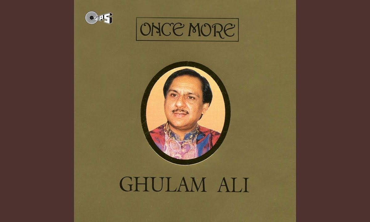 वही मिजाज वही चाल है | Lyrics, Video | Miscellaneous Bhajans