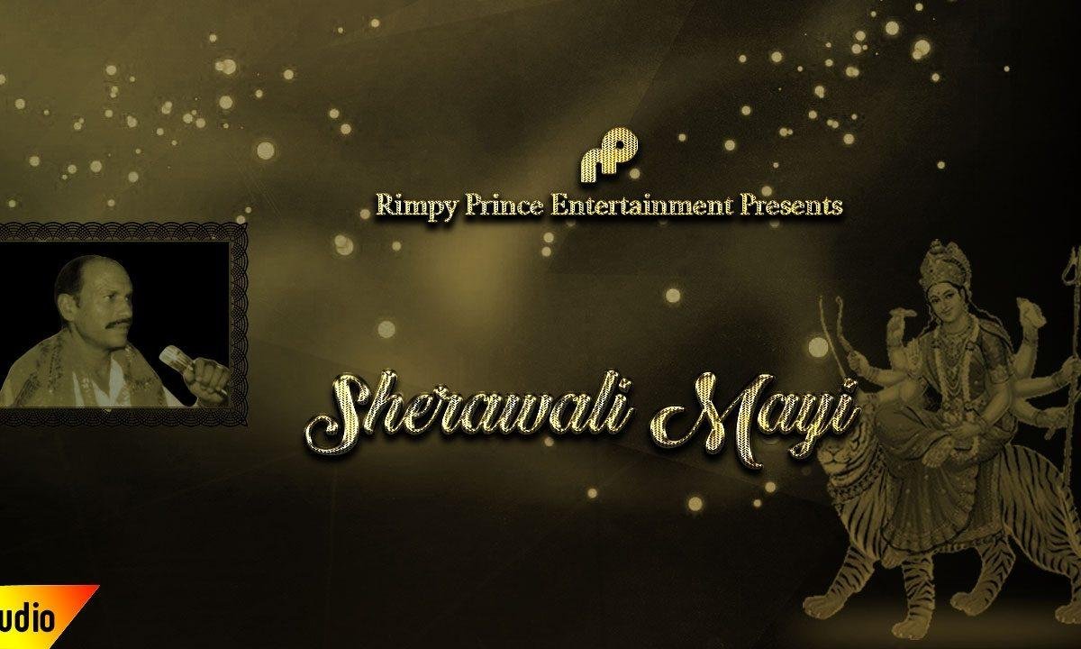 फूल न तरोड़ मालने | Lyrics, Video | Durga Bhajans