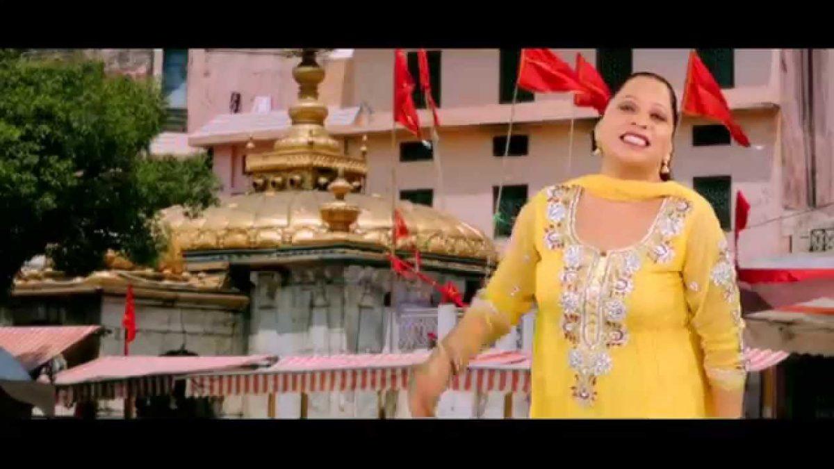 जैकारा माई दा | Lyrics, Video | Durga Bhajans