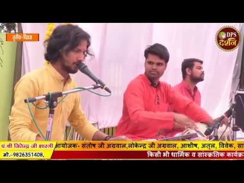 प्रथमे काज सारे पूर्ण करो | Lyrics, Video | Ganesh Bhajans