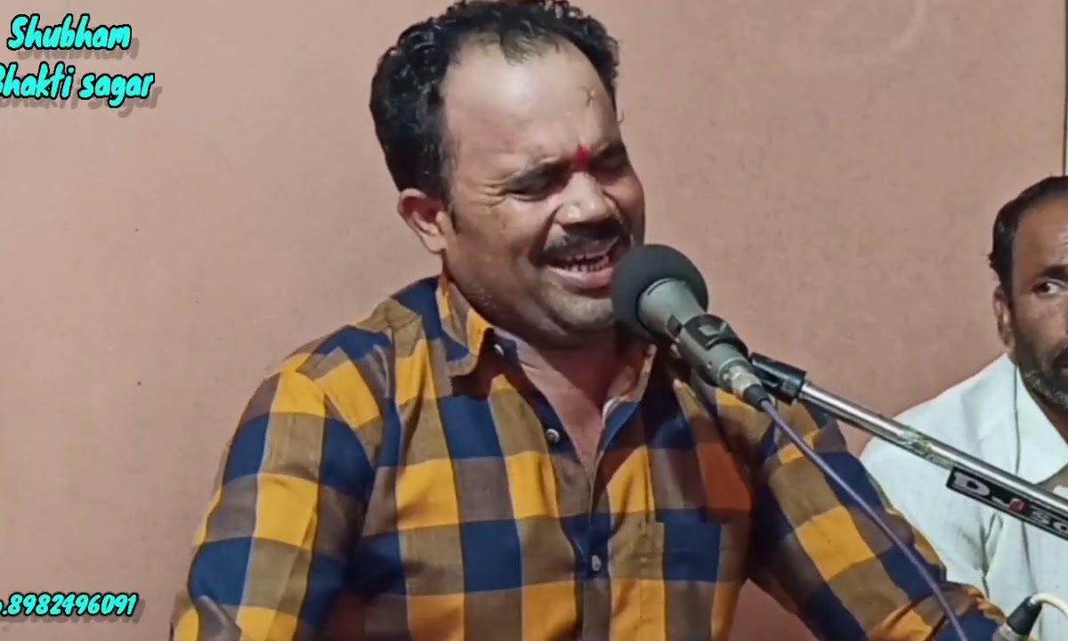 चिट्ठी जरा कान्हा जी के नाम लिख दे | Lyrics, Video | Krishna Bhajans