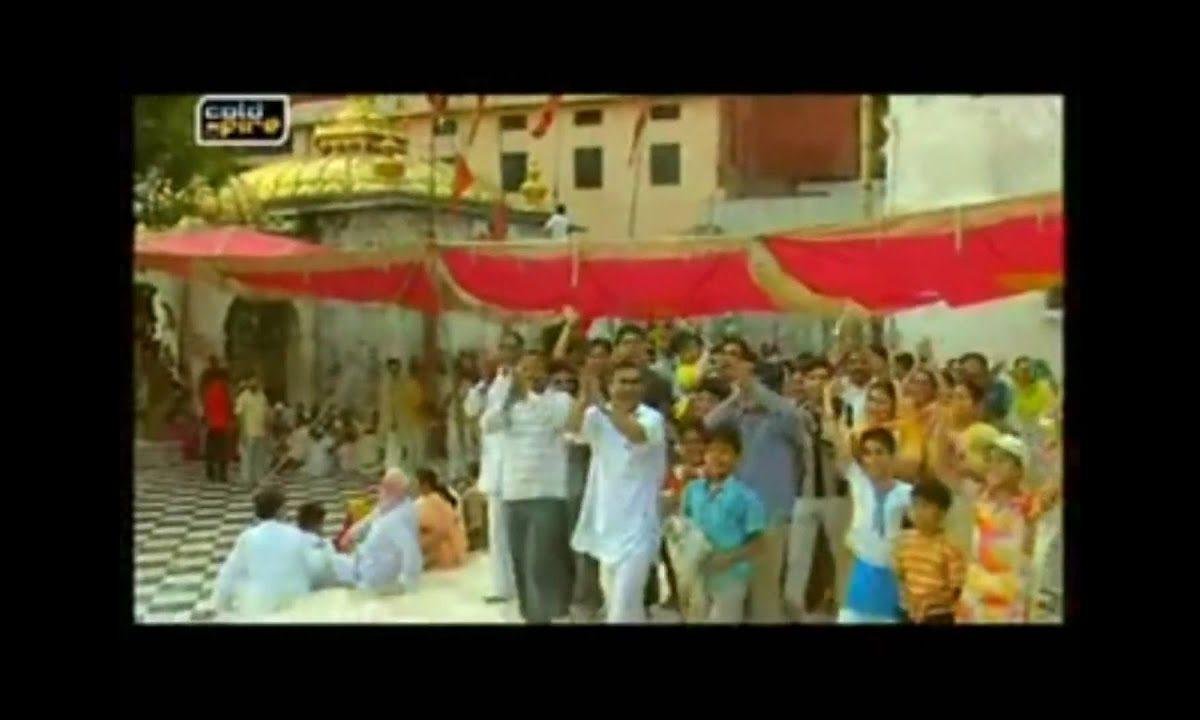 माता दे टप्पे | Lyrics, Video | Durga Bhajans