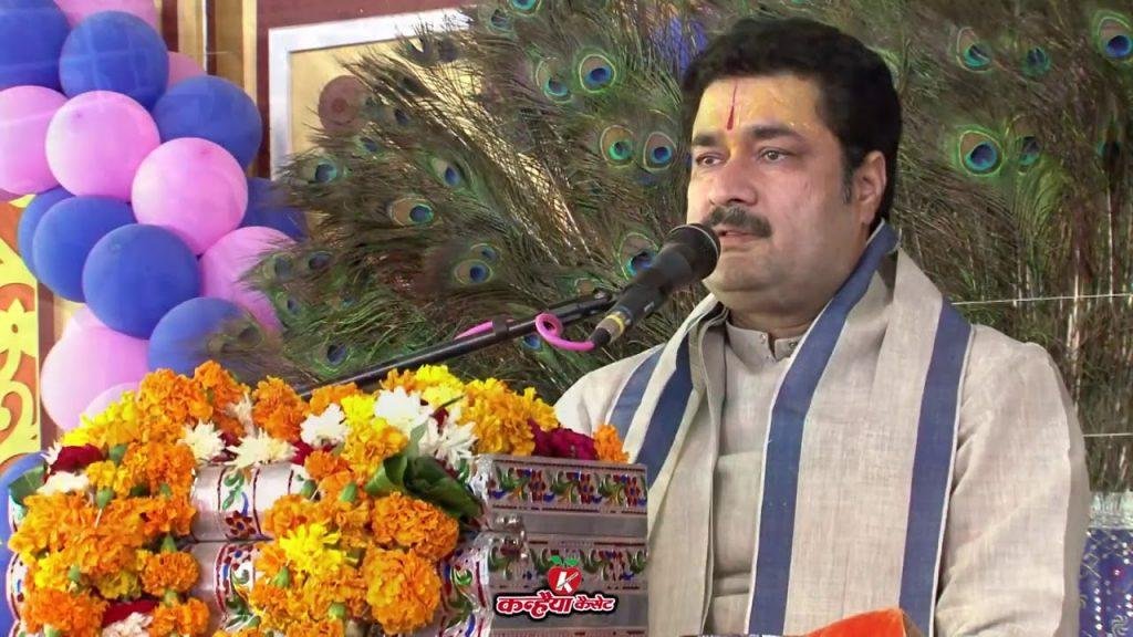 तांडव गति मुंडन पे नाचत गिरिधारी | Lyrics, Video | Krishna Bhajans