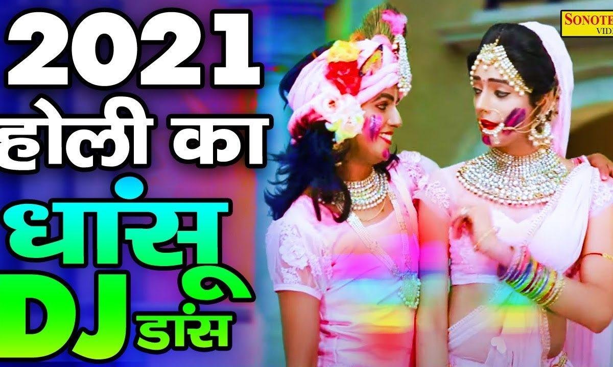 मैं तो सांवरिया की हो ली रे | Lyrics, Video | Krishna Bhajans