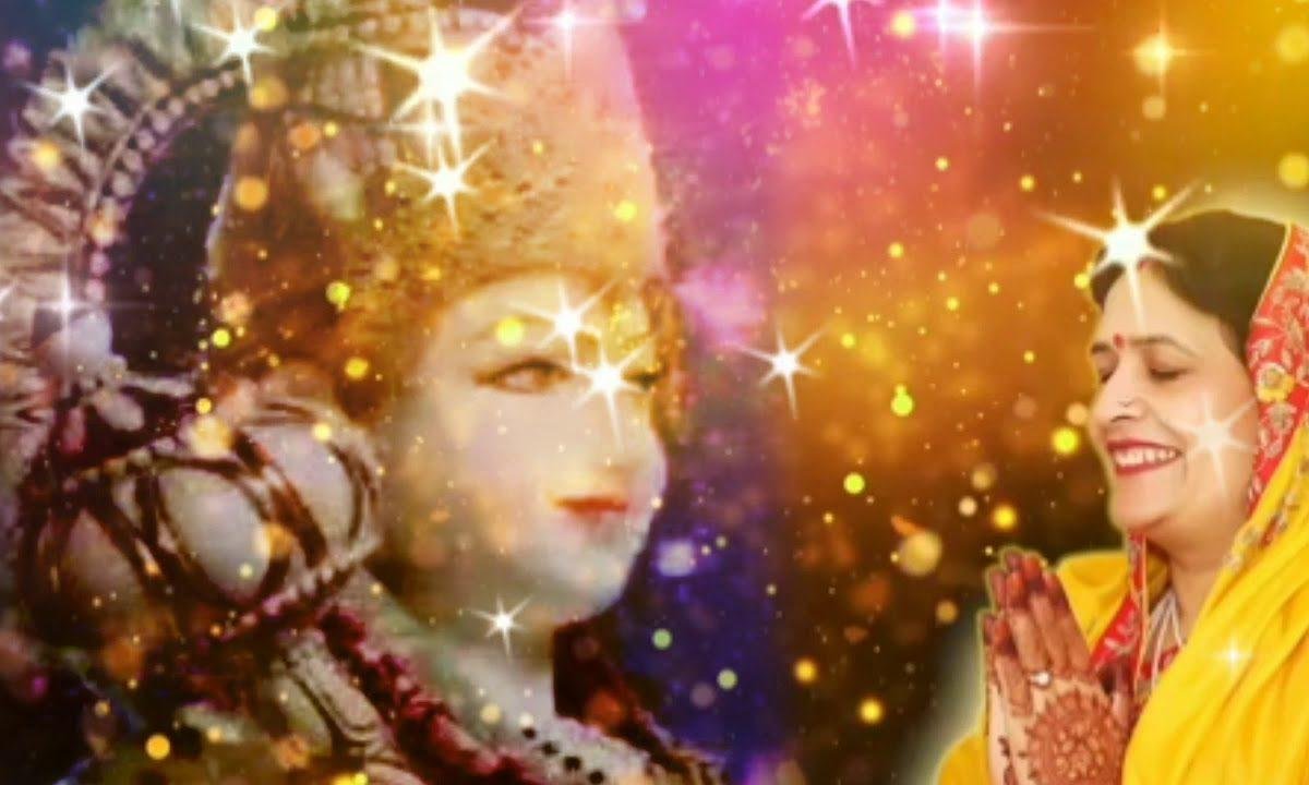 आया हवा का झोंका बाबोसा | Lyrics, Video | Miscellaneous Bhajans