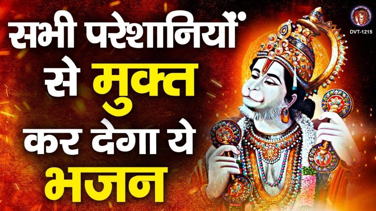 मेहंदीपुर वाले बाला के दरबार में | Lyrics, Video | Hanuman Bhajans