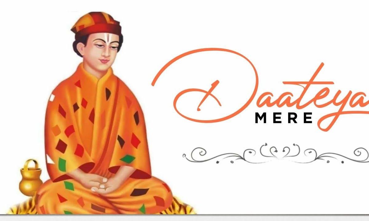 हथ जोड़ दे नाले मथा टेक दे | Lyrics, Video | Bawa Lal Dayal Bhajans