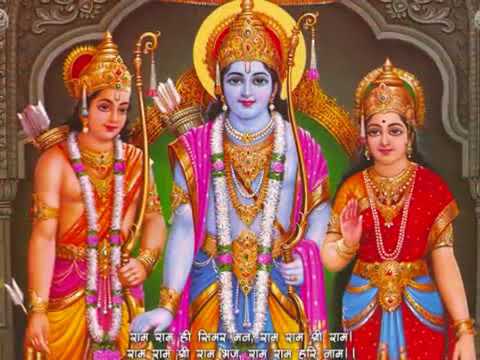 वही राम एक रमा हुआ है रमा हुआ तन मन में मै तो | Lyrics, Video | Raam Bhajans