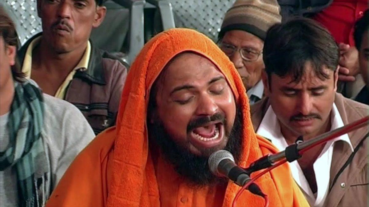 भजनाँ सँ लागैे मीरा मीठी रे | Lyrics, Video | Miscellaneous Bhajans