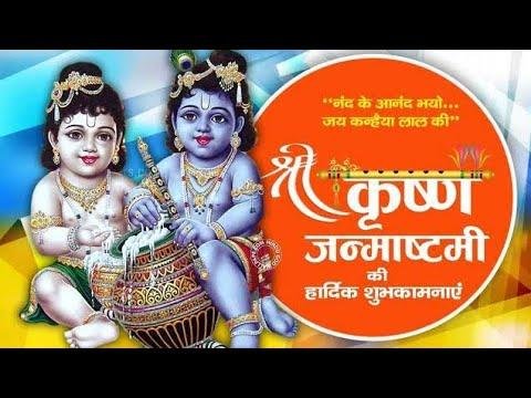 हरि का भजन करा भाई हो बीत जाला उमरिया | Lyrics, Video | Krishna Bhajans