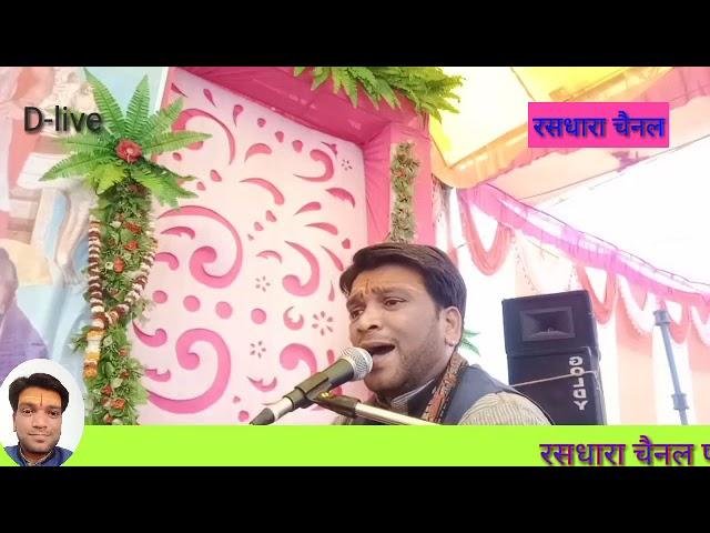 भोले बाबा तेरे दर पे लगता बड़ा मेला है | Lyrics, Video | Shiv Bhajans