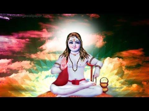 साड्डे नाम दा गहना | Lyrics, Video | Baba Balak Nath Bhajans