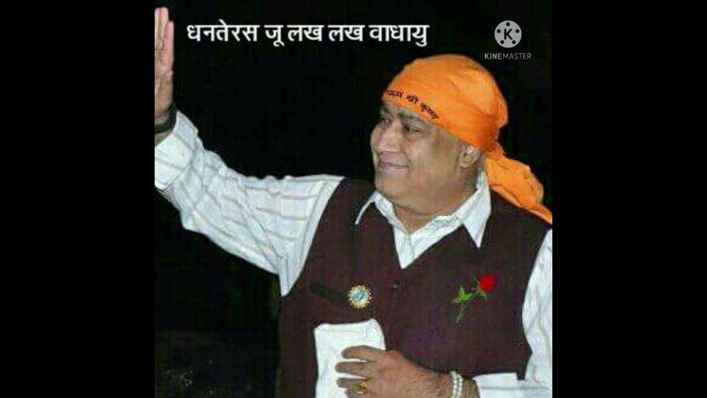 साहेब तेरी खिदमत चाहूं | Lyrics, Video | Gurudev Bhajans