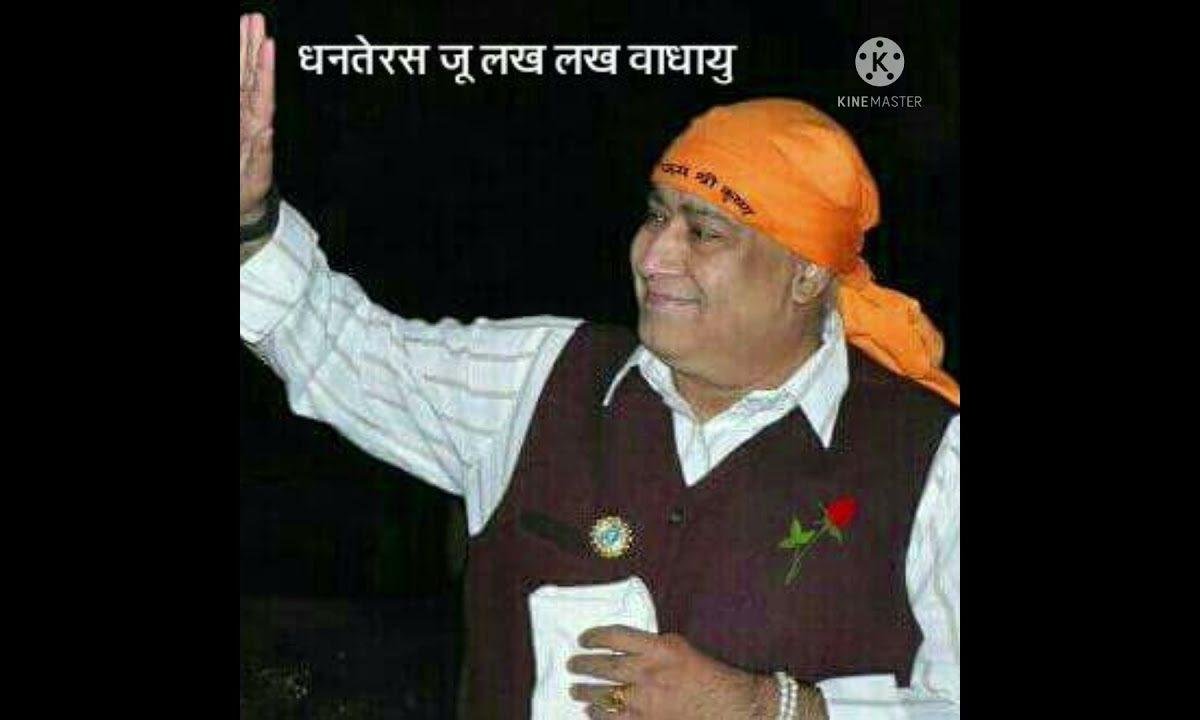 साहेब तेरी खिदमत चाहूं | Lyrics, Video | Gurudev Bhajans