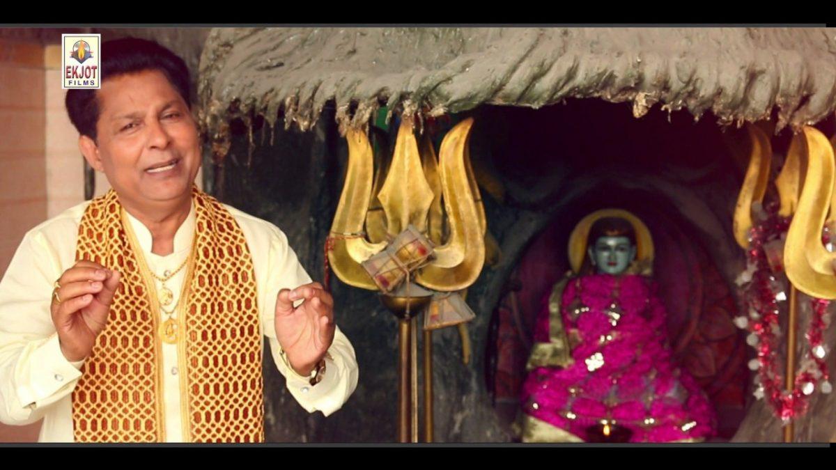 वाटां लंमियाँ ते रस्ता पहाड़ दा घुल्ला | Lyrics, Video | Baba Balak Nath Bhajans