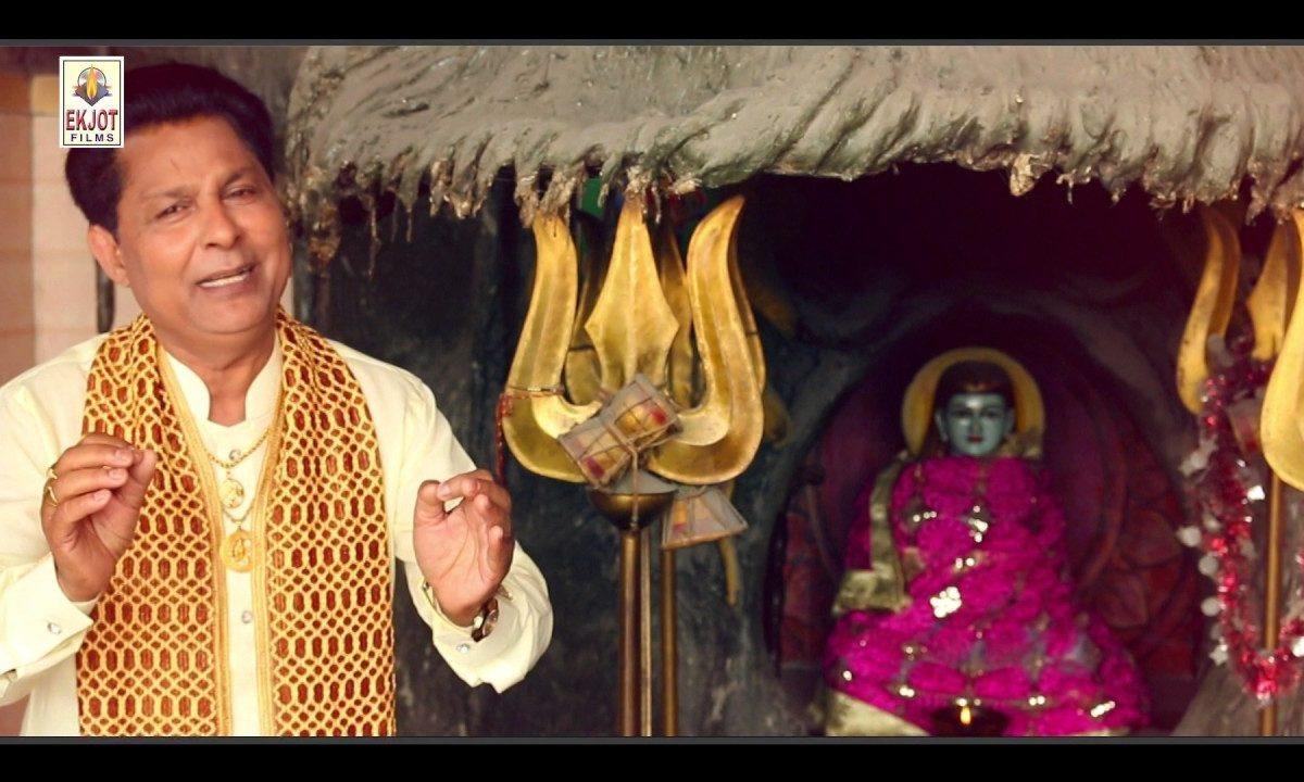 वाटां लंमियाँ ते रस्ता पहाड़ दा घुल्ला | Lyrics, Video | Baba Balak Nath Bhajans