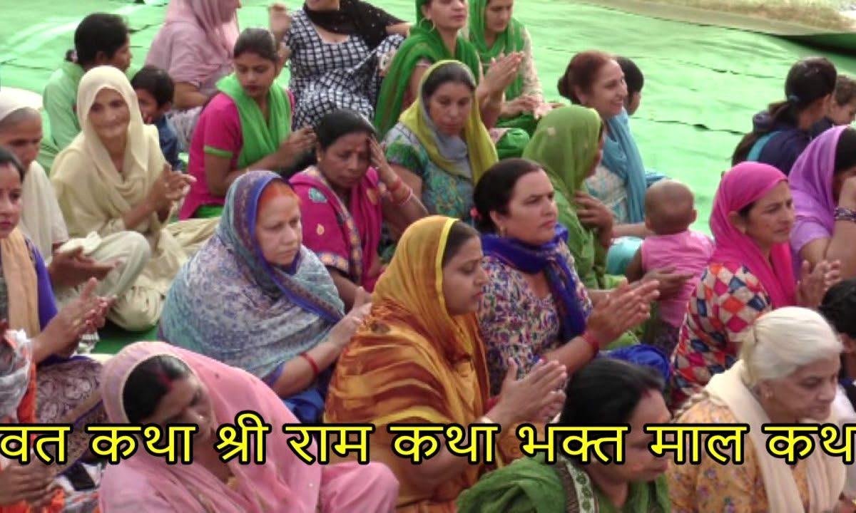 कमली वाले की महफ़िल सजी है | Lyrics, Video | Krishna Bhajans