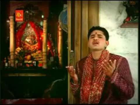 तेरियां चरना विच | Lyrics, Video | Durga Bhajans
