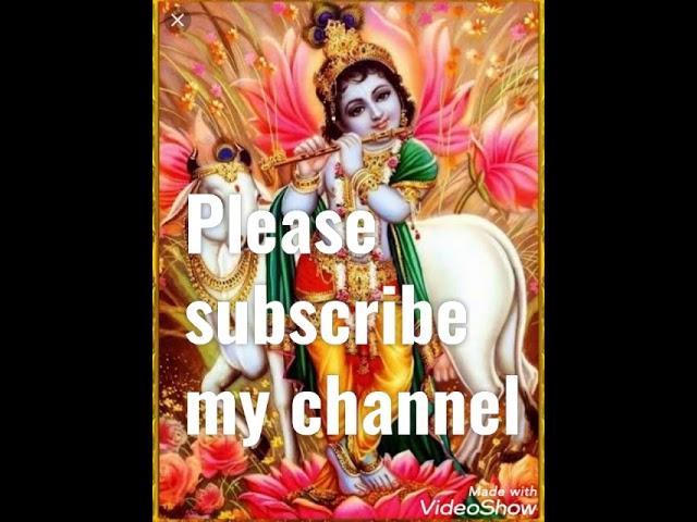 कान्हा मुरली से मीठी मीठी तान सुनावे | Lyrics, Video | Krishna Bhajans