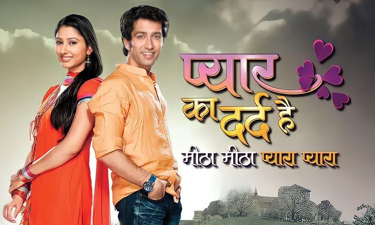 मैया के मन की ये रानी | Lyrics, Video | Miscellaneous Bhajans