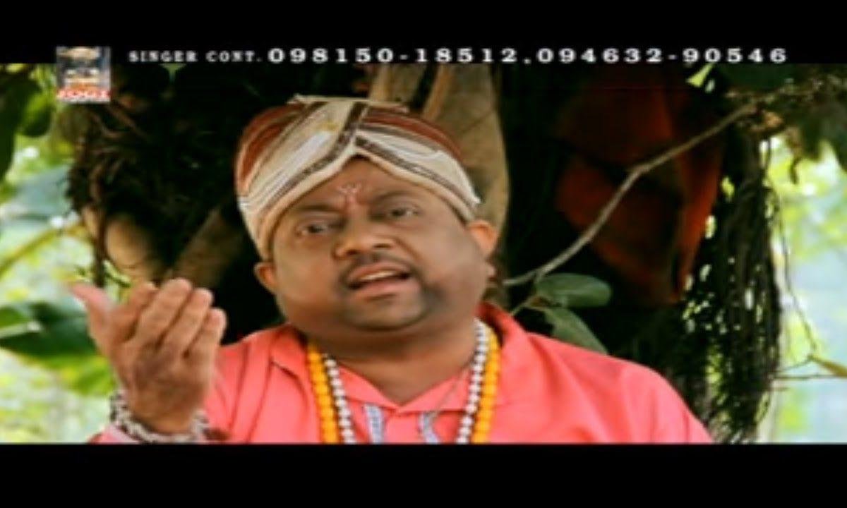 जोगी लमियॉँ जटावां | Lyrics, Video | Baba Balak Nath Bhajans