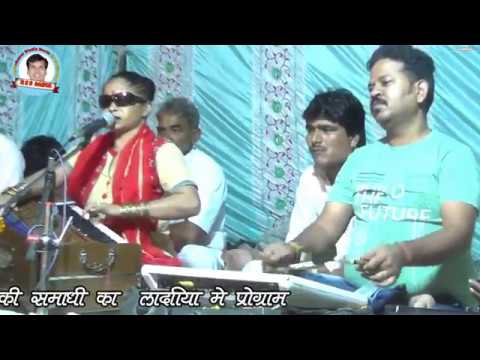 डाली कर जोड़ सुनावे निज सतगुरु ने समझावे | Lyrics, Video | Gurudev Bhajans