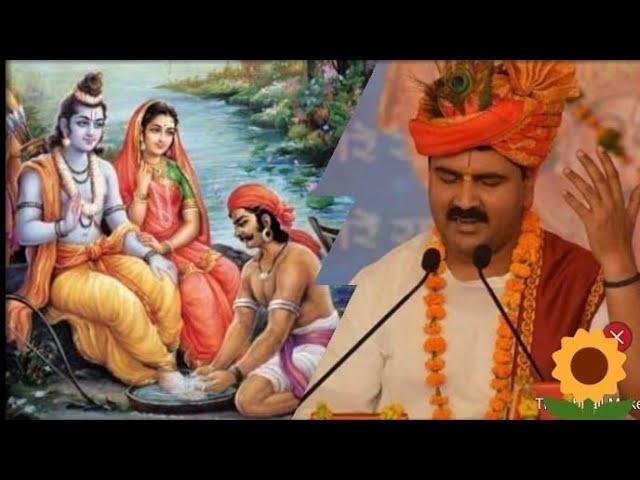 बात छोटी है सर को हिला दीजिये | Lyrics, Video | Raam Bhajans