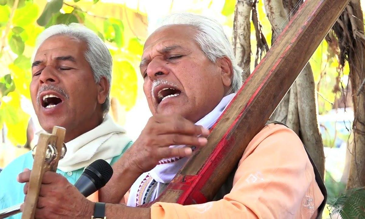 अवधू भजन भेद है न्यारा | Lyrics, Video | Miscellaneous Bhajans