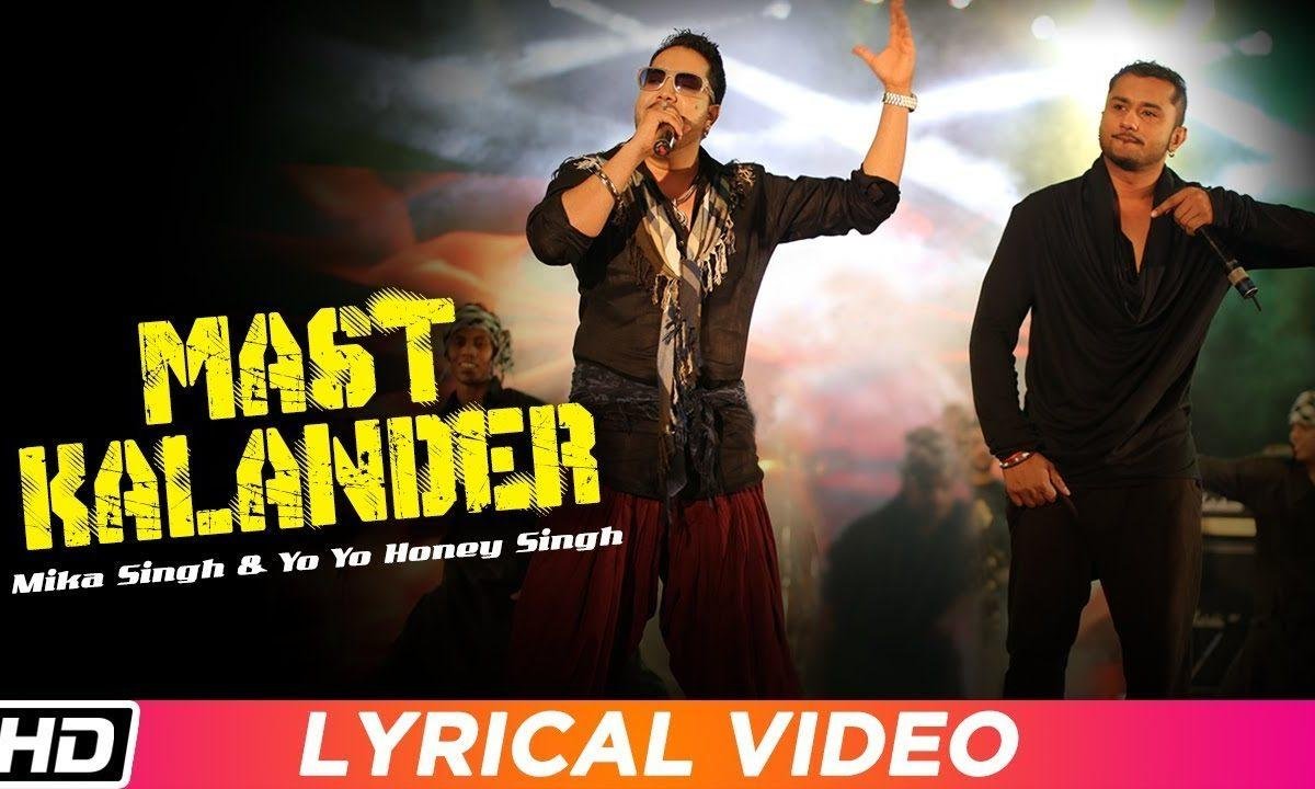 मेरी जीत भी तू मेरी हार भी तू | Lyrics, Video | Khatu Shaym Bhajans