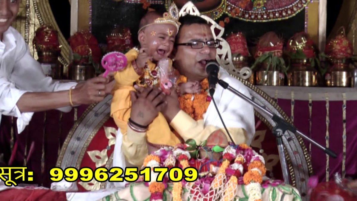 मेरे कान्हा लिए है अवतार बधाई बाजन दे | Lyrics, Video | Krishna Bhajans
