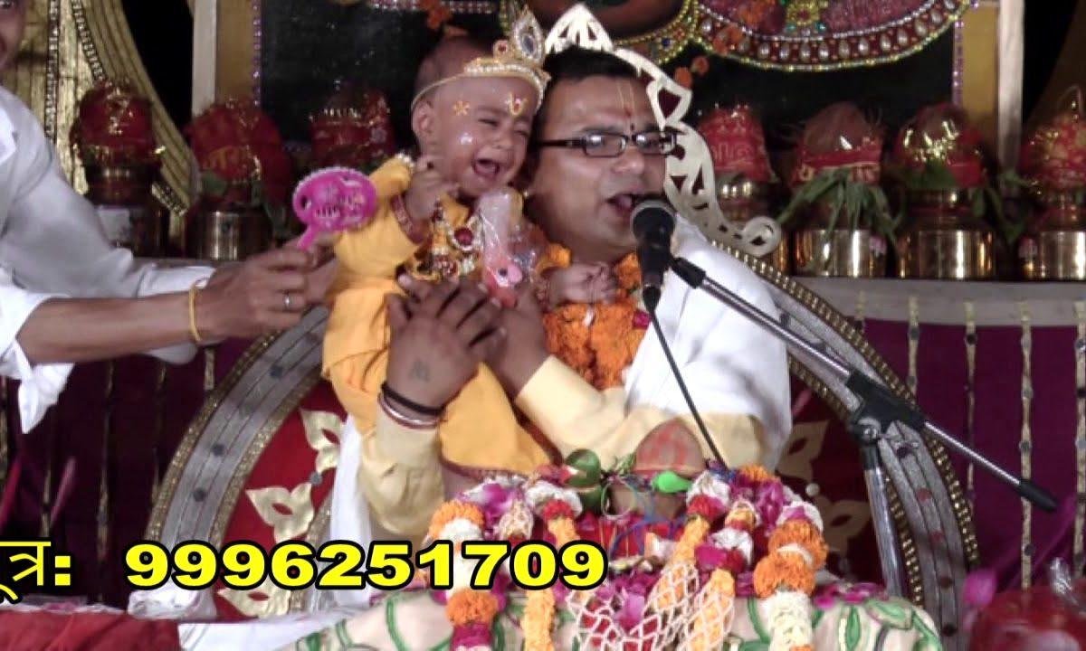 मेरे कान्हा लिए है अवतार बधाई बाजन दे | Lyrics, Video | Krishna Bhajans