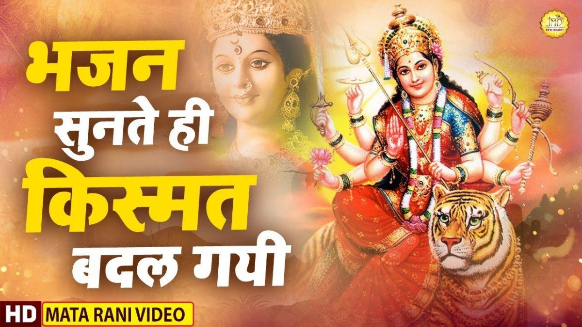 सोने चांदी के झूलो में | Lyrics, Video | Durga Bhajans