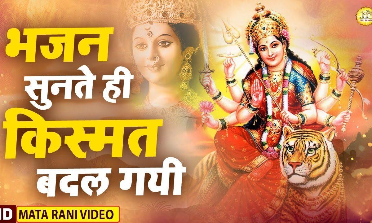 सोने चांदी के झूलो में | Lyrics, Video | Durga Bhajans