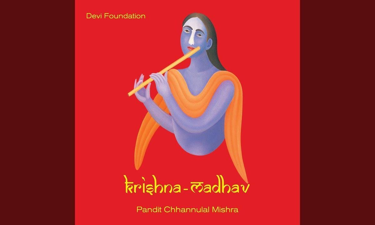 छोड़ो लंगर मोरी बैंया गहों ना | Lyrics, Video | Krishna Bhajans